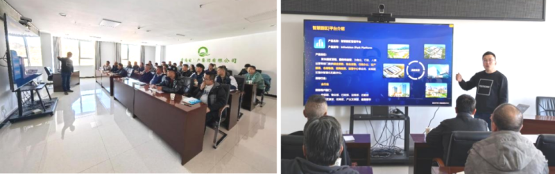 數(shù)智技術(shù)賦能，打造企業(yè)安全新形象——省物產(chǎn)集團全面完成安全生產(chǎn)應(yīng)急指揮中心迭代升級